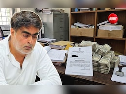 गुटखा कारोबारी से 517 करोड़ रुपये की वसूली! 5 साल में चुराया 317 करोड़ का टैक्स; GST विभाग ने थमाया नोटिस