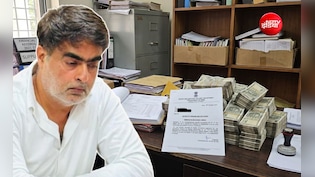 गुटखा कारोबारी से 517 करोड़ रुपये की वसूली! 5 साल में चुराया 317 करोड़ का टैक्स; GST विभाग ने थमाया नोटिस