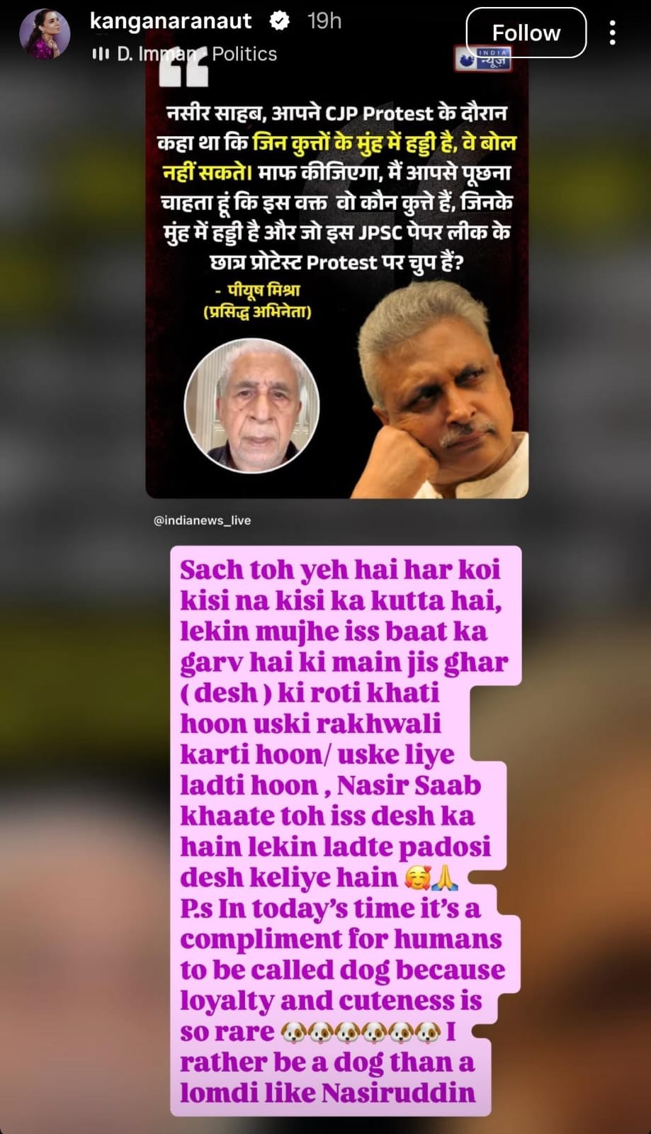 Add image caption here Add image caption here