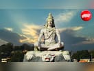 Sawan Pradosh Vrat 2026: सावन महीने का दूसरा प्रदोष व्रत आज, जानें पूजा का शुभ मुहूर्त और विधि