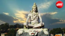 Sawan Pradosh Vrat 2026: सावन महीने का दूसरा प्रदोष व्रत आज, जानें पूजा का शुभ मुहूर्त और विधि