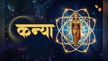 Virgo Aaj Ka Rashifal 29 August 2026: विरोधियों पर पाएंगे बढ़त, साझेदारी में समझदारी से लें फैसले