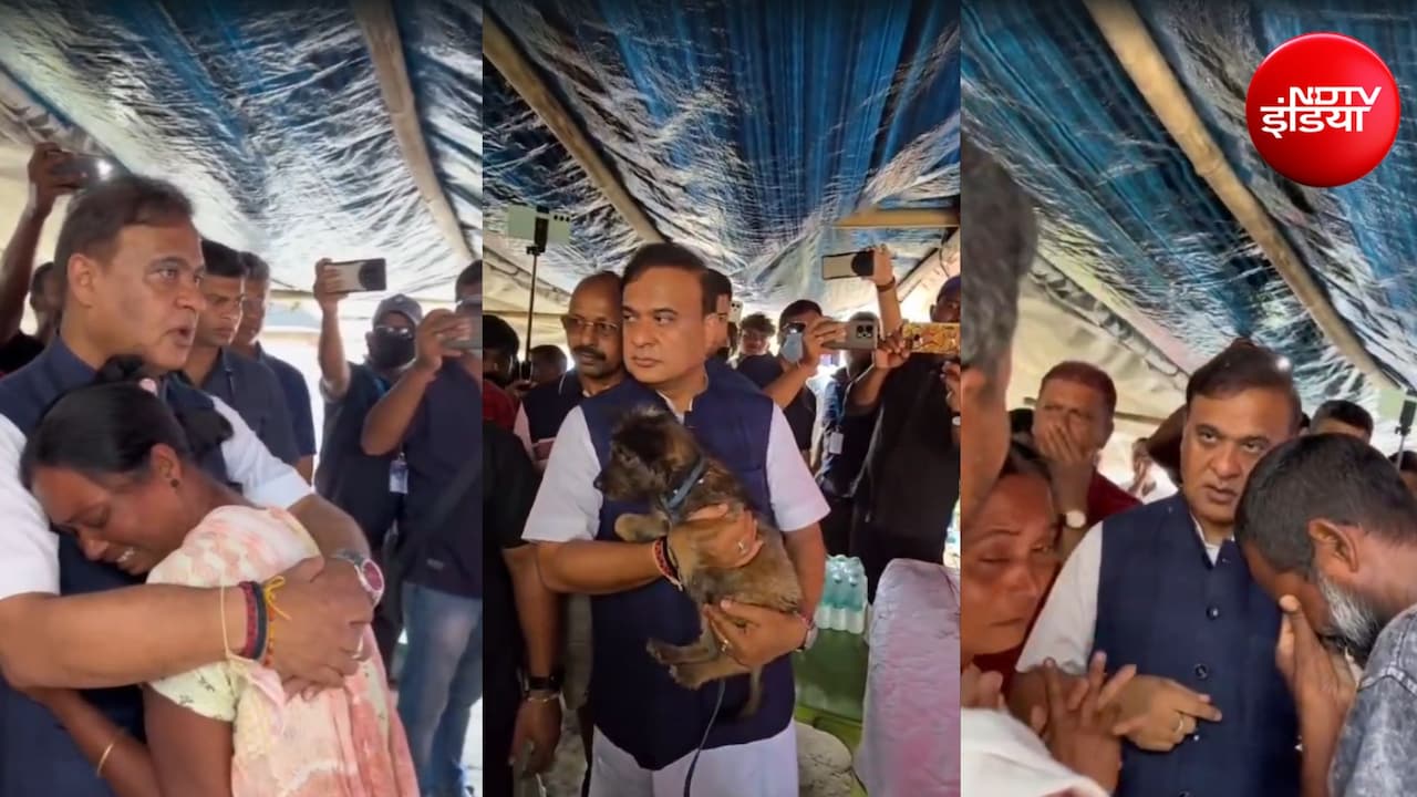 पालतू कुत्ते को बचाते हुए जान गंवाने वाले रिदीप के परिवार से मिले CM हिमंता, NDTV ने की थी ग्राउंड रिपोर्ट