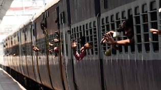पटना-पूर्णिया के बीच स्&zwj;पेशल ट्रेन, हाजीपुर, मुजफ्फरपुर, समस्&zwj;तीपुर, सहरसा, मधेपुरा, मुरलीगंज को भी फायदा