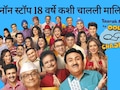 Taarak Mehta Serial : 18 वर्षांपासून मनोरंजन, इतकी वर्षे 'तारक मेहता' मालिका सुरू कशी राहिली? निर्मात्यांनी सांगितलं खरं सिक्रेट