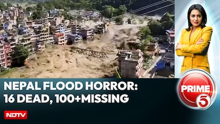 Nepal Flash Floods: 16 Dead, Over 100 Indian Missing In Nepal Flash Floods