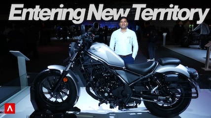 Honda Rebel 300 & Rebel 300 E-Clutch Unveiled in India | Honda's New Cruiser is Finally Here!