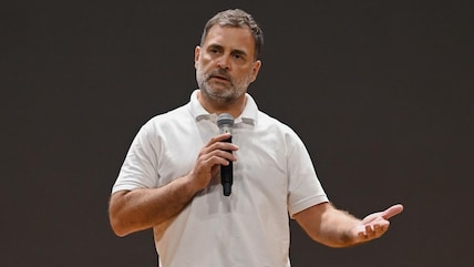 BJP Targets Rahul Gandhi Over 'Chhatron Ki Goonj', Calls Event A 'Flop Show'