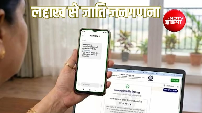Census 2027 Explainer: लद्दाख से शुरू होगी आजाद भारत की पहली जाति जनगणना, जानिए कैसे होगा पूरा काम?