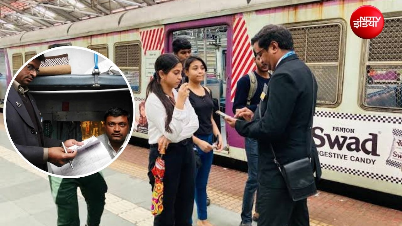 ट्रेन में बिना टिकट सफर पड़ा भारी, यात्रियों से वसूले ₹121 करोड़, जानें AC से लेकर स्लीपर तक का जुर्माना