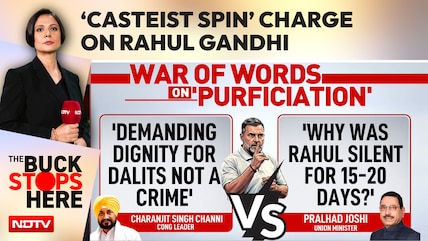 Congress-BJP War Escalates Over Uttarakhand 'Purification' Row