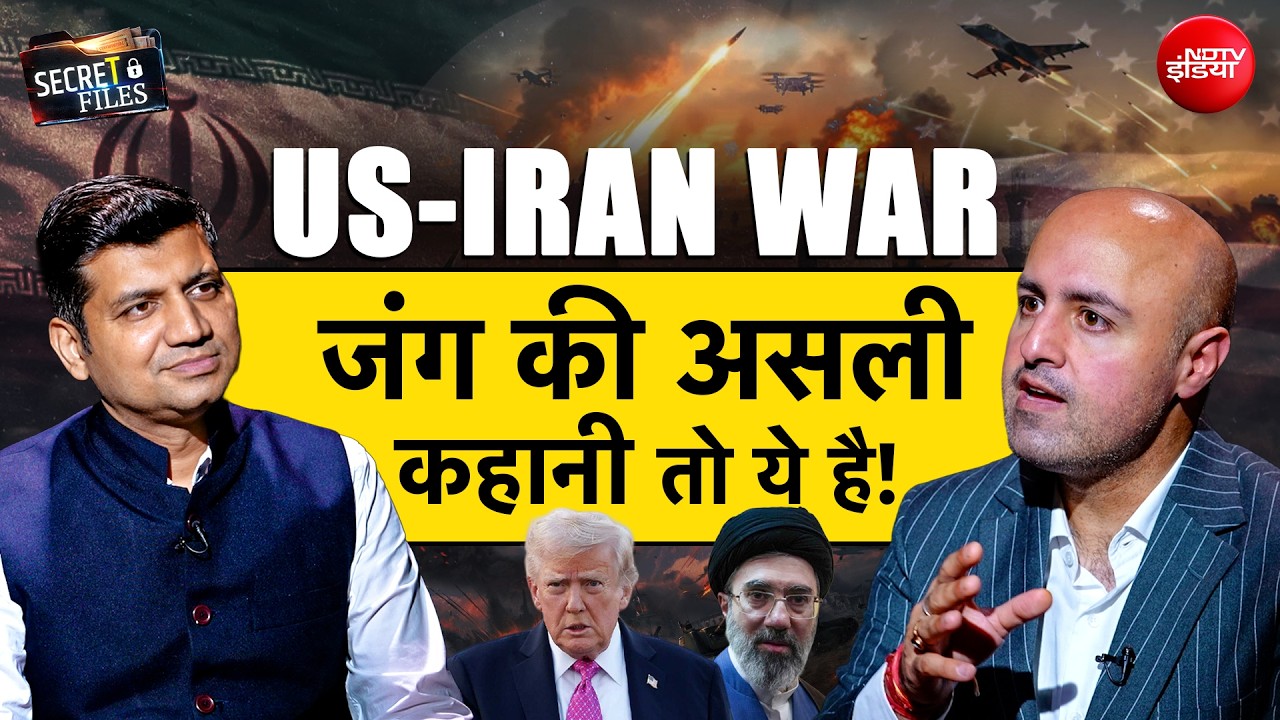 Secret Files Podcast on US-Iran War | जंग की असली कहानी क्या है? | Munish Devgan | Aditya Raj Kaul