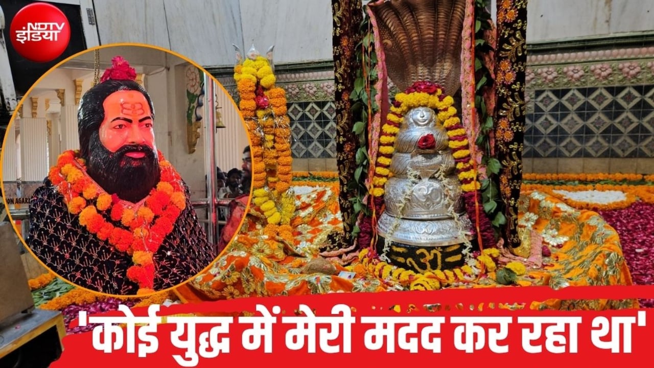 आगर-मालवा: 1000 साल पुराने बाबा बैजनाथ मंदिर की वो रहस्यमयी कहानियां, अंग्रेज भी रह गए थे हक्‍का-बक्‍का