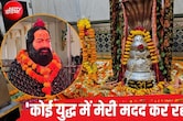 आगर-मालवा: 1000 साल पुराने बाबा बैजनाथ मंदिर की वो रहस्यमयी कहानियां, अंग्रेज भी रह गए थे हक्&zwj;का-बक्&zwj;का