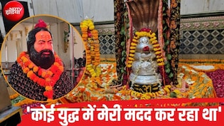आगर-मालवा: 1000 साल पुराने बाबा बैजनाथ मंदिर की वो रहस्यमयी कहानियां, अंग्रेज भी रह गए थे हक्&zwj;का-बक्&zwj;का