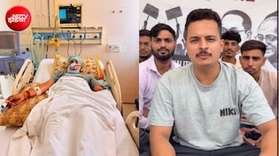 राजस्थानी भाषा के लिए जयपुर में छात्रों का आंदोलन जारी, 11 दिन से अनशन पर बैठे शुभम रेवाड़ ICU में भर्ती