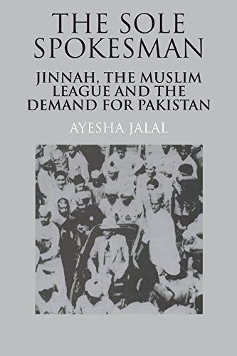 इतिहासकार आयशा जलाल की किताब द सोल स्पोक्समैन: जिन्ना, द मुस्लिम लीग एंड द डिमांड फॉर पाकिस्तान इतिहासकार आयशा जलाल की किताब द सोल स्पोक्समैन: जिन्ना, द मुस्लिम लीग एंड द डिमांड फॉर पाकिस्तान