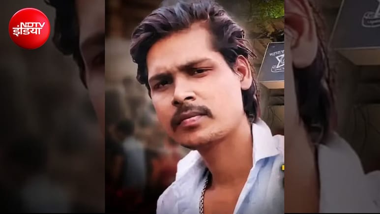 सावन में बेटे की मटन खाने की जिद, सनकी पिता ने पीट-पीटकर कर दी हत्या, मां भी गिरफ्तार