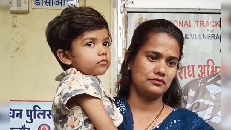 मासूम के इलाज के लिए 9.55 करोड़ की जरूरत, परिवार ने लोगों की मदद से जुटाए 8cr; अब HC ने सरकारों के किया तलब