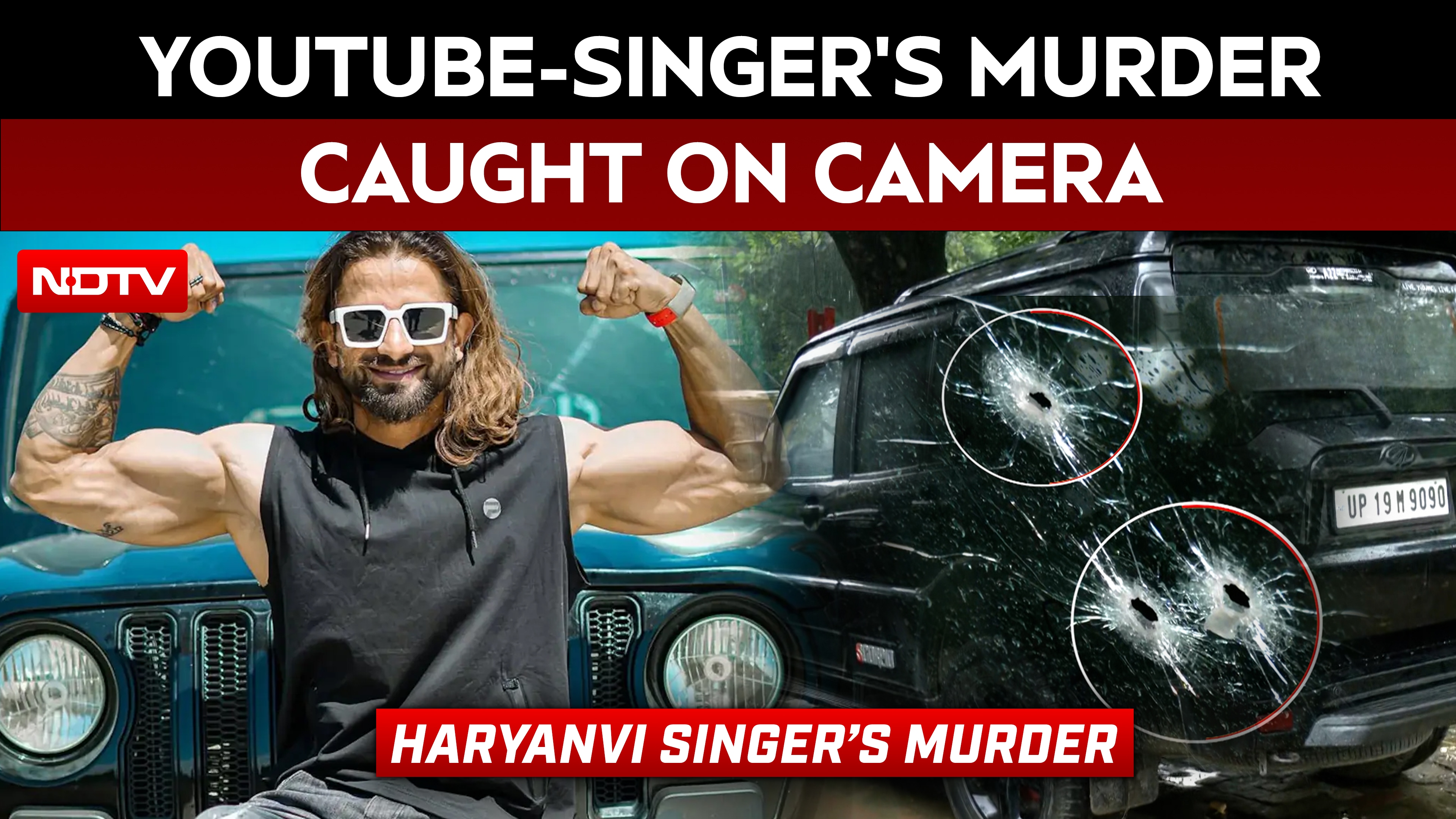 Ankit Balyan News | Haryanvi Singer Ankit Balyan Shot Dead Outside Gym In Broad Daylight