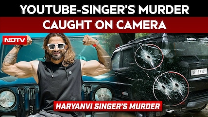 Ankit Balyan News | Haryanvi Singer Ankit Balyan Shot Dead Outside Gym In Broad Daylight