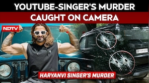 Ankit Balyan News | Haryanvi Singer Ankit Balyan Shot Dead Outside Gym In Broad Daylight