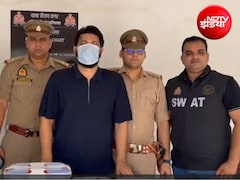 दादा IAS, पिता वकील, बेटा बेच रहा ड्रग्स; बीटेक, MBA की पढ़ाई के बाद उतरा नशे के धंधे में