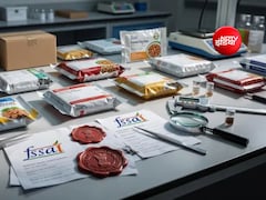FSSAI और केंद्र को सुप्रीम कोर्ट से फटकार, पूछा- पैकेज्‍ड फूड पर फ्रंट-ऑफ-पैक चेतावनी वाले लेबल में देरी क्‍यों