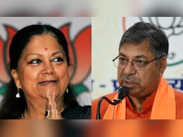 वसुंधरा और सतीश पूनिया को बीजेपी में बड़ी जिम्मेदारी, नई राष्ट्रीय टीम का हुआ ऐलान