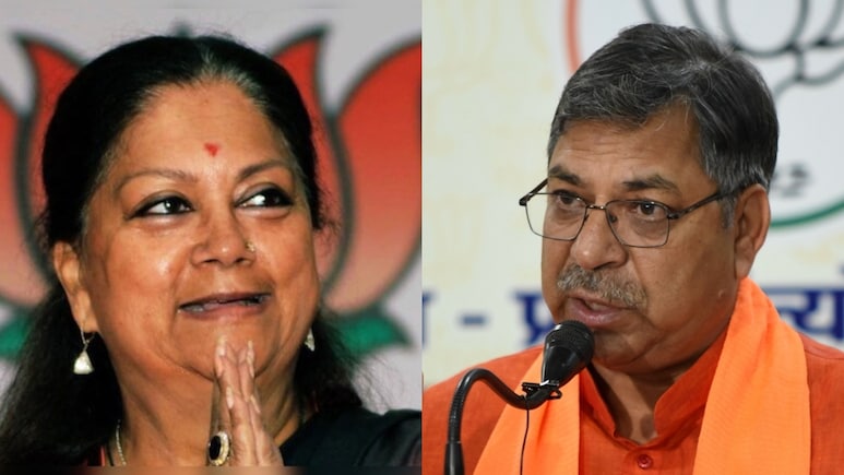 वसुंधरा और सतीश पूनिया को बीजेपी में बड़ी जिम्मेदारी, नई राष्ट्रीय टीम का हुआ ऐलान