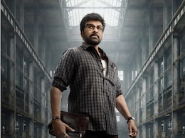 Chiranjeevi's #Mega158 Is Now Titled <i>Kaaka</i>, Release Date Out