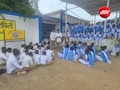 छात्राओं से अश्लील हरकत के आरोप, प्रिंसिपल के खिलाफ फूटा गुस्सा; विद्यार्थियों ने स्कूल में जड़ दिया ताला