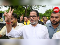 BJP-RJD और बिहार... प्रशांत किशोर की जीत में हैं अनेकों संदेश?