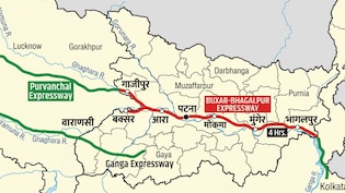 बक्सर से भागलपुर 4 घंटे में, बिहार को मिला 336 KM का मेगा एक्सप्रेसवे, पटना, नालंदा, मुंगेर तक कनेक्टिविटी