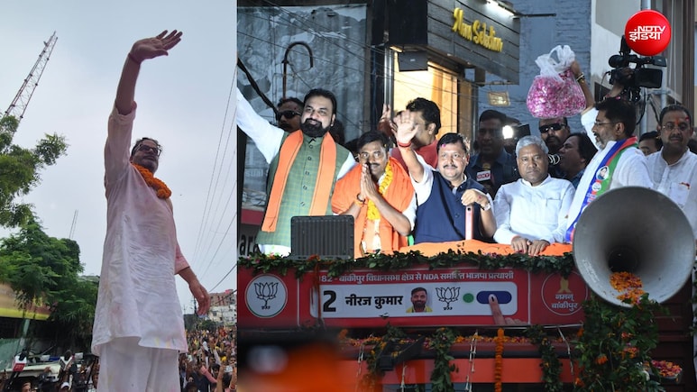 बांकीपुर उपचुनाव रिजल्ट: गढ़ का भ्रम और भ्रम का गढ़!