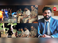 IAS नागार्जुन गौड़ा: उफनती नदी किनारे रातभर डटे रहे, 10 घंटे में बचाई 4 युवकों की जान, देखें VIDEO