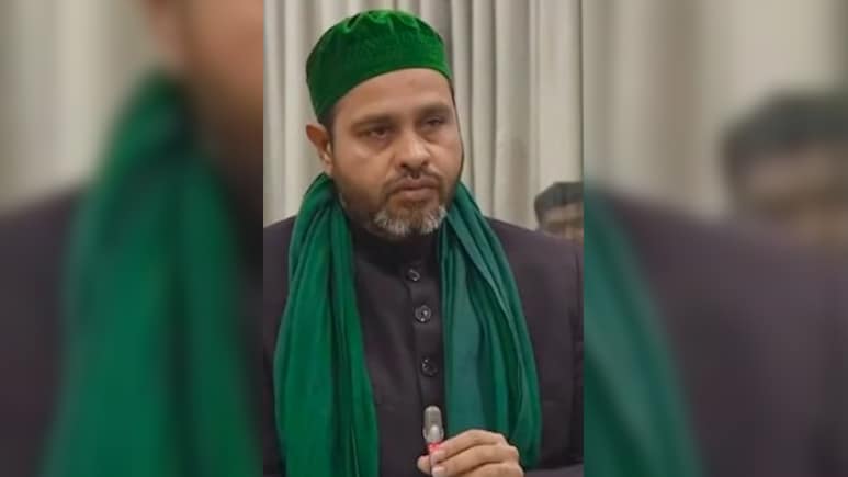 AIMIM Expels Leader Over Viral Video Controversy, BJP Says "Not Justice"
