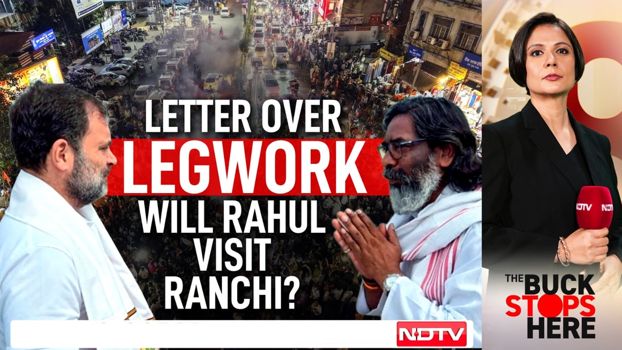 24 Days Of Jharkhand Student Protest: Why Has Rahul Gandhi Still Not Reached Ranchi?