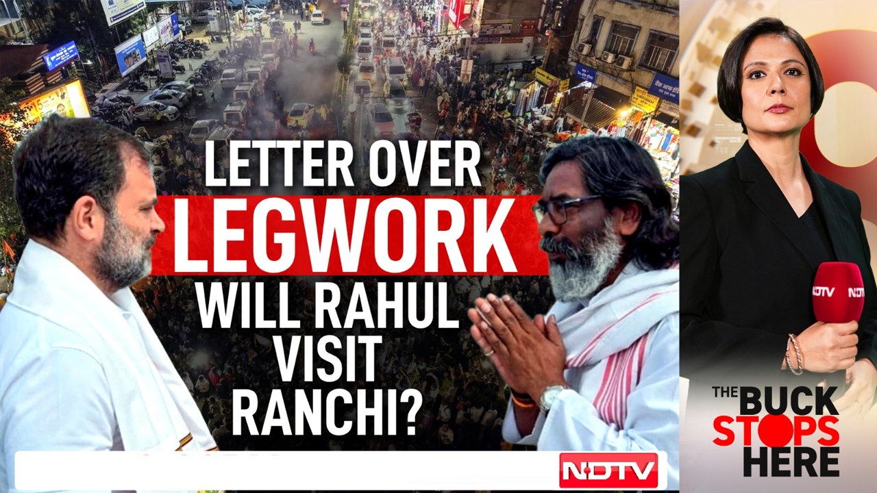 24 Days Of Jharkhand Student Protest: Why Has Rahul Gandhi Still Not Reached Ranchi?