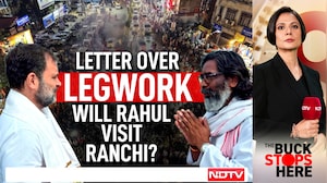 24 Days Of Jharkhand Student Protest: Why Has Rahul Gandhi Still Not Reached Ranchi?