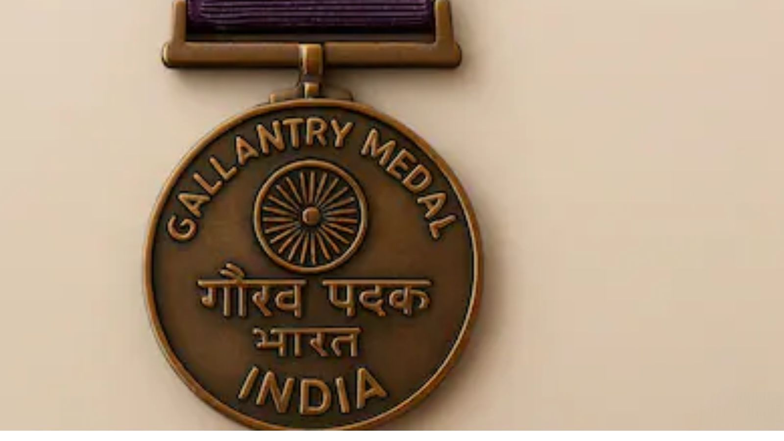 19 जवानों को शौर्य, 9 को मिलेगा कीर्ति चक्र, 78 गैलेंट्री अवॉर्ड को राष्ट्रपति ने दी मंजूरी