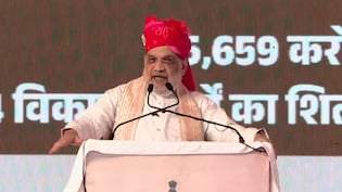 बंकिम बाबू से माफी मांगें; वंदे मातरम रोकने पर बरसे अमित शाह तो कांग्रेस बोली- सवाल कौन उठा रहा