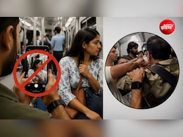 दिल्ली मेट्रो में चोरी छिपे कोई फोटो खींच ले या बदतमीजी करे, तो कहां शिकायत करें महिलाएं?