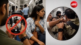 दिल्ली मेट्रो में चोरी छिपे कोई फोटो खींच ले या बदतमीजी करे, तो कहां शिकायत करें महिलाएं?
