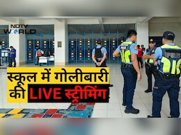 फिलीपींस में छात्र ने स्कूल में बॉडी कैमरा पहन LIVE बरसाईं गोलियां, साथी को मारा, खुद भी मरा