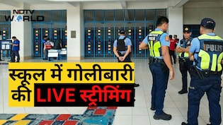 फिलीपींस में छात्र ने स्कूल में बॉडी कैमरा पहन LIVE बरसाईं गोलियां, साथी को मारा, खुद भी मरा