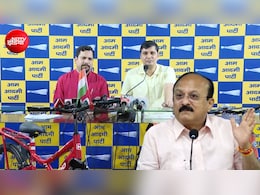 AAP का दिल्ली सरकार पर साइकिल खरीद में घोटाले का आरोप