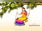 Happy Hariyali Teej 2026 Wishes: पेड़ों पर झूले, सावन की फुहार...इन टॉप 10+ कोट्स और शायरी से अपनों को भेजें हरियाली तीज की शुभकामनाएं