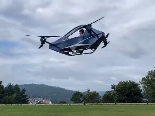 सपनों की उड़ान! उत्तराखंड के रवि टाम्टा ने बनाई उड़ने वाली कार, टेस्ट फ्लाइट का वीडियो वायरल