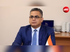 कौन हैं विश्वेश नेगी जिन्हें ईरान में बनाया गया है भारत का नया राजदूत